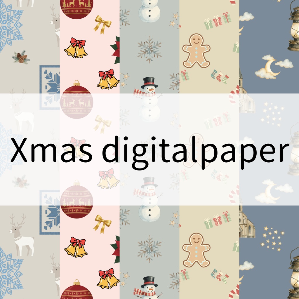 Xmas digitalpaper set