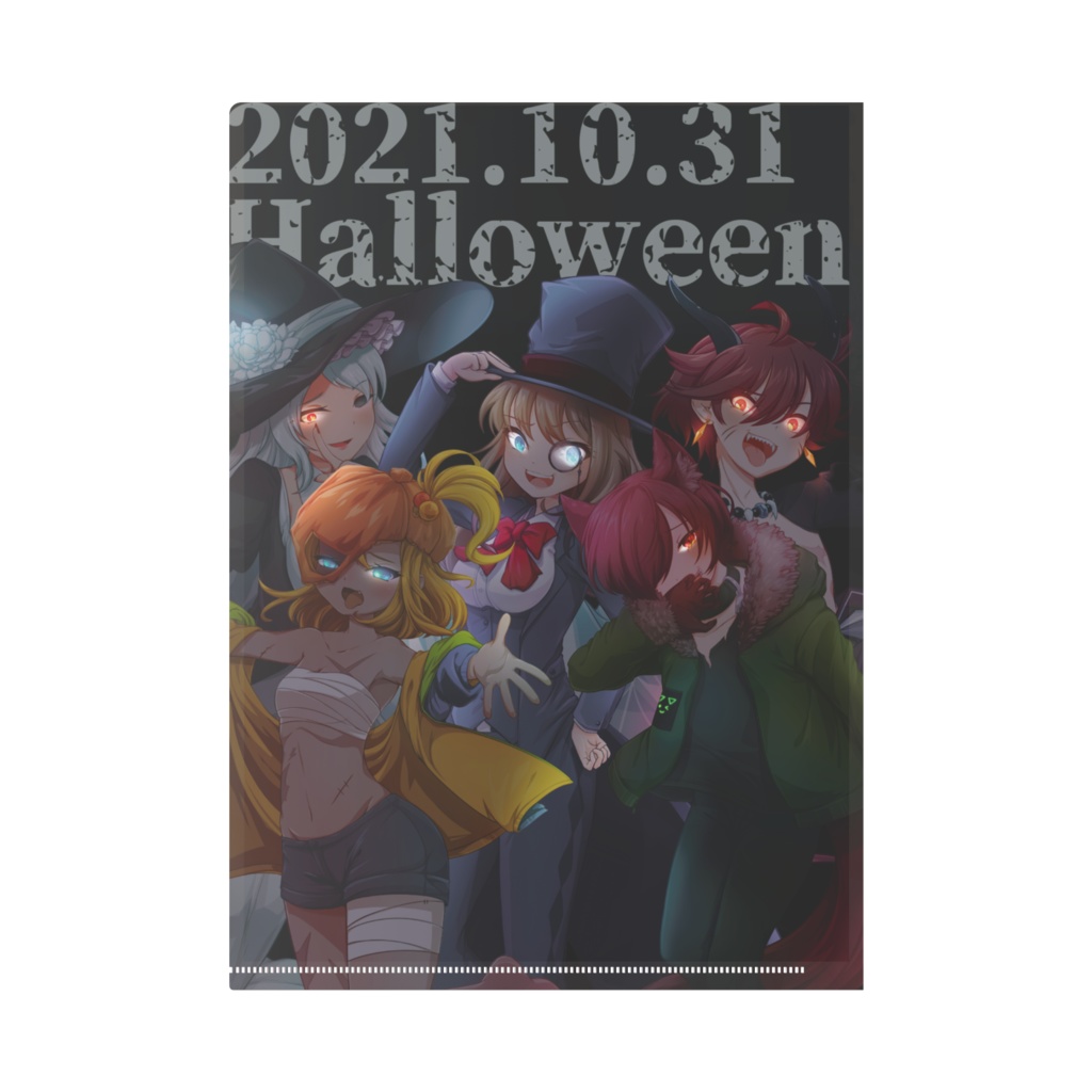 【ハロウィンVer.】フレンズクリアファイル