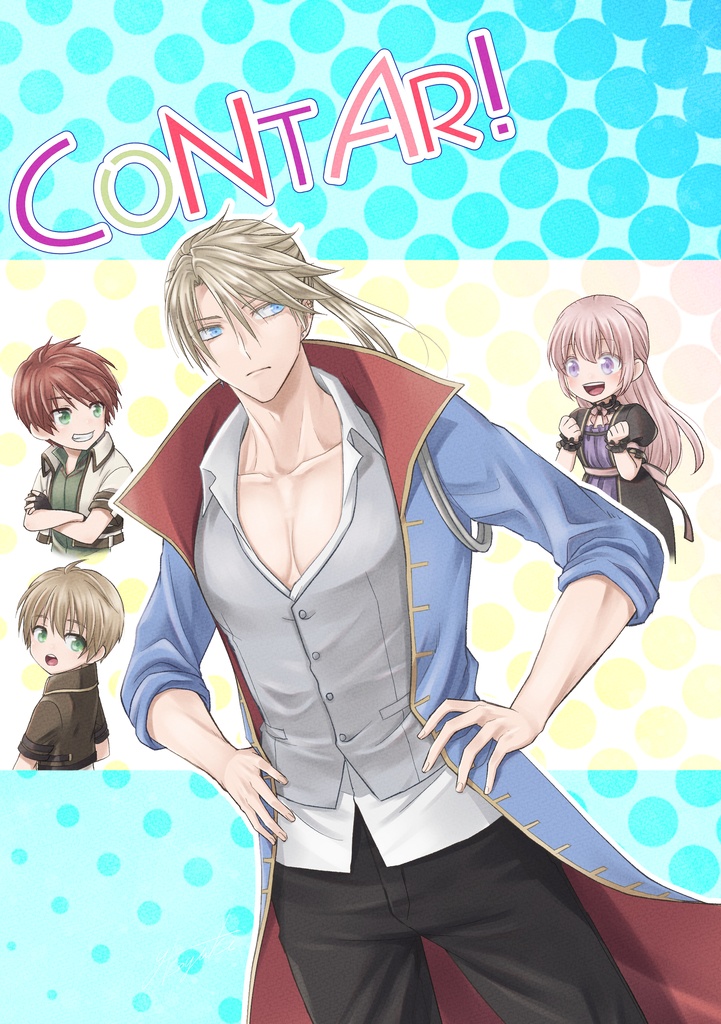 「CONTAR！」彷リュミスピンオフ