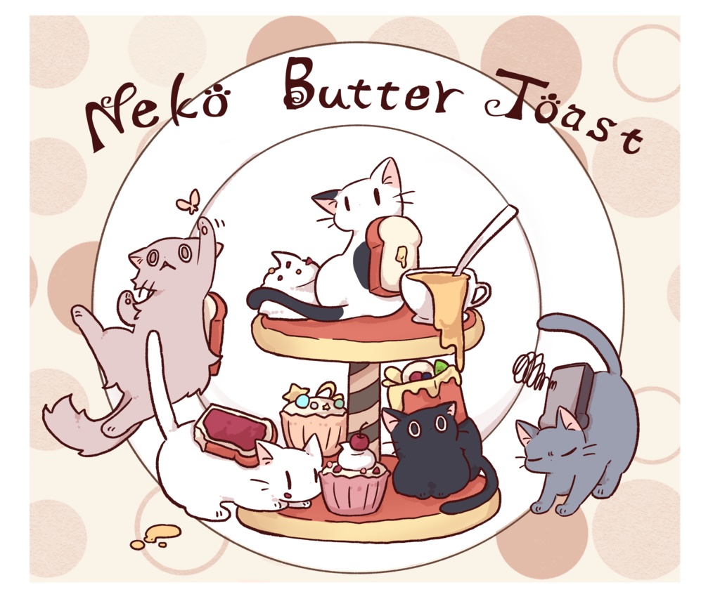 猫バタートーストバッグ