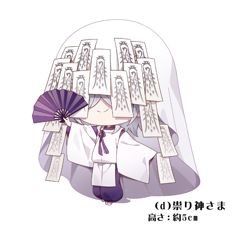 アクリルスタンド「幽玄トラオム男子第一弾・第二弾」