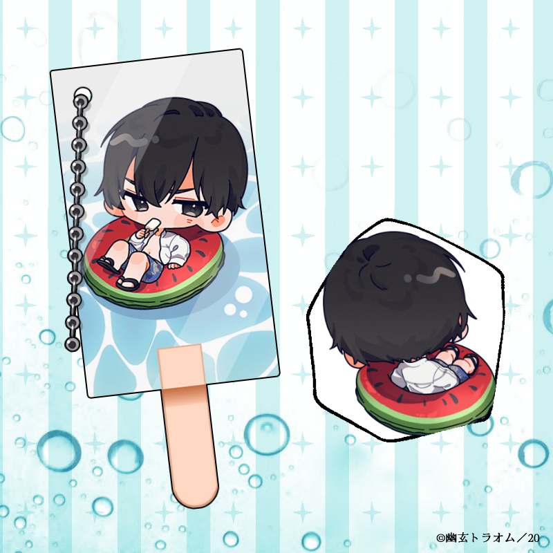 ぷちアイスアクキー「梅鉢拓臣」-夏休みver-2025バースデー記念グッズ