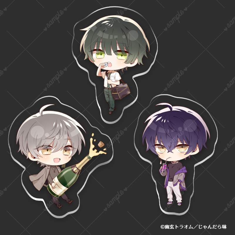 アクリルスタンド「幽玄トラオム男子第三弾」