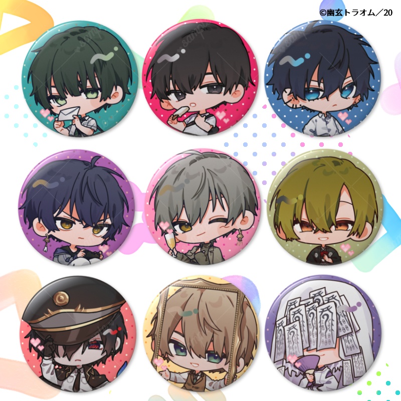 【常設販売】幽玄トラオム男子・ちびキャラミニ缶バッジ