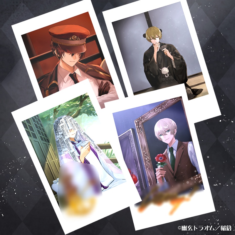 【花押入り・おまけSS付き】スナップフォトカード「彼をふいうち！」(A)怪異