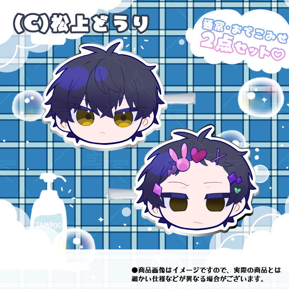 ヘアクリップペアセット-おでこみせて!ver-「不穏男子2026夏グッズ」