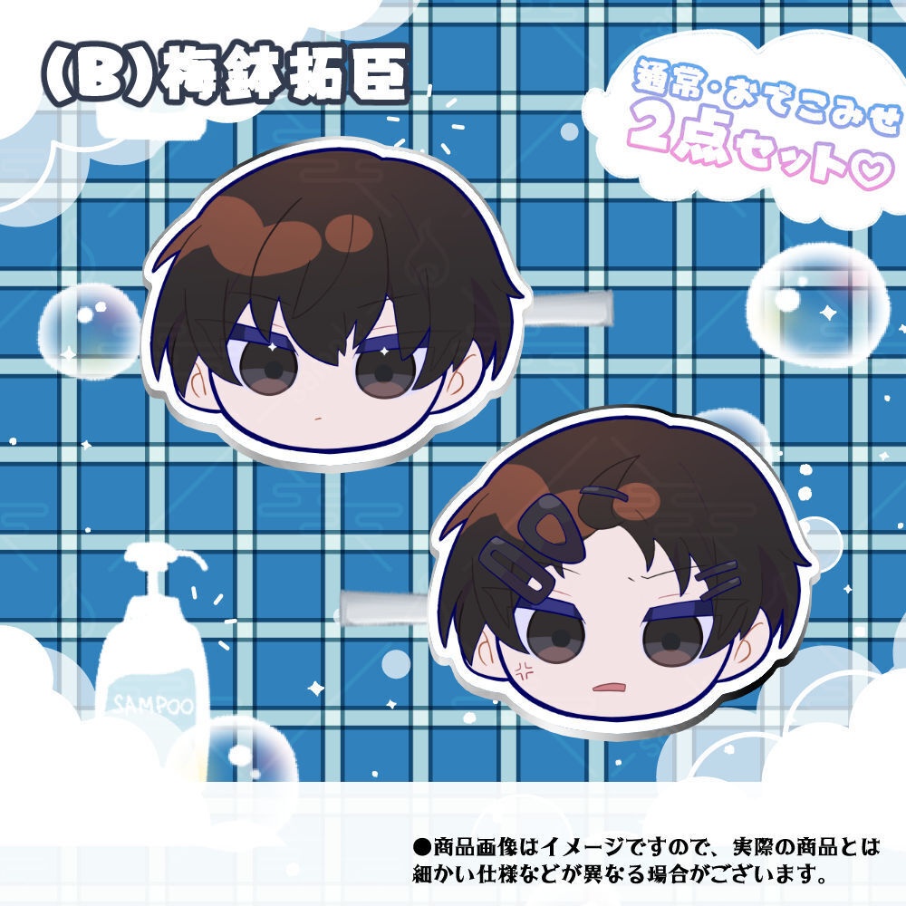ヘアクリップペアセット-おでこみせて!ver-「不穏男子2026夏グッズ」