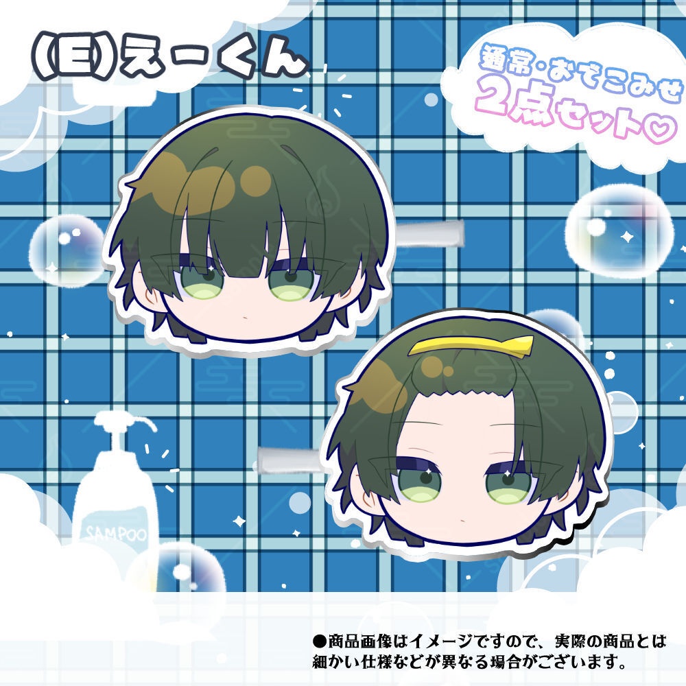 ヘアクリップペアセット-おでこみせて!ver-「不穏男子2026夏グッズ」