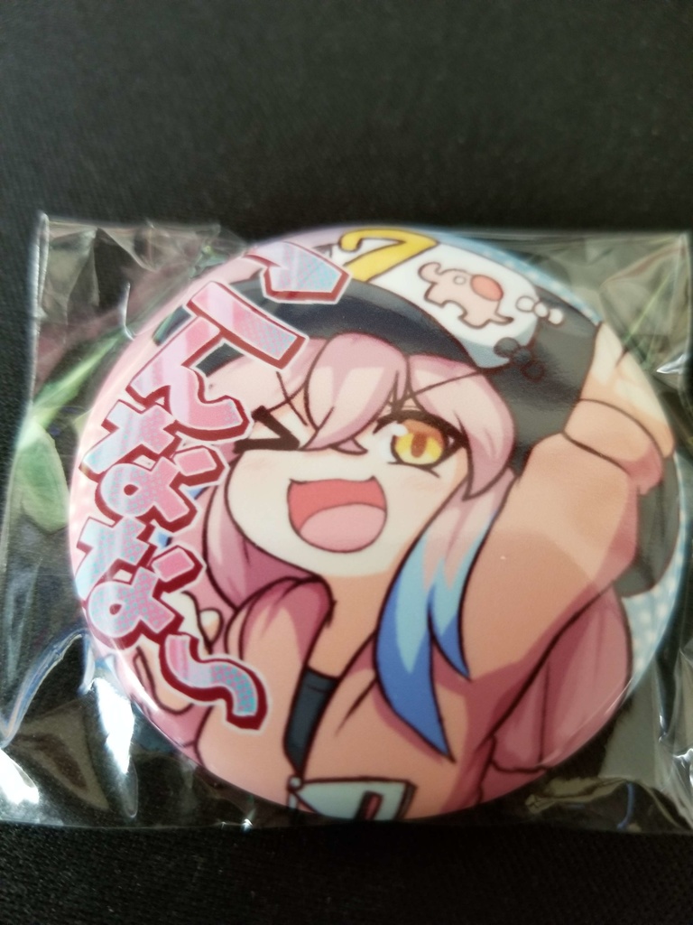 尾張なな缶バッジ「こんなな」