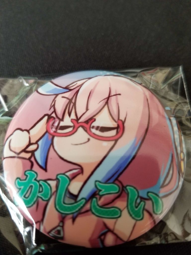 尾張なな缶バッジ「かしこい」