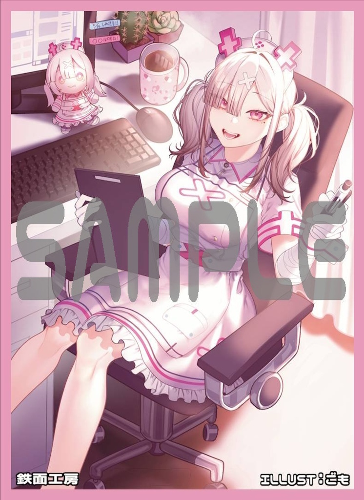 カードスリーブ 健屋花那