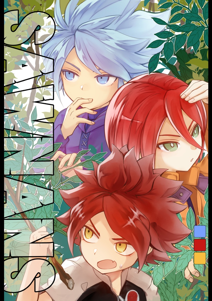 【3top】SAWNANS