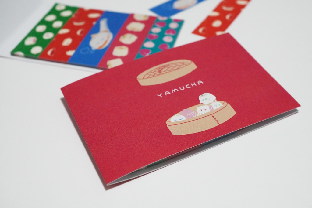 付箋マステ（飲茶）