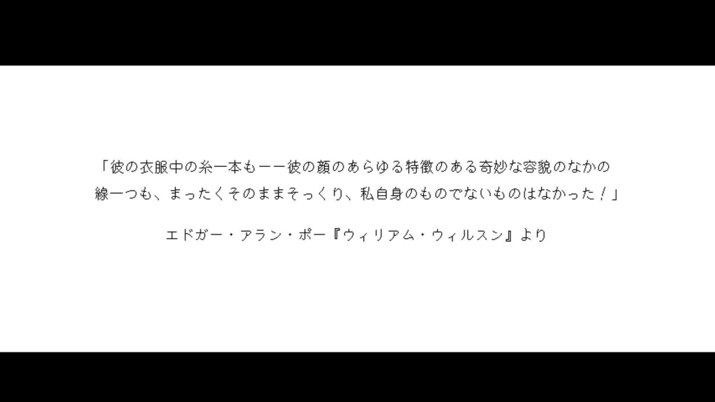 CoCKPレス「己を証明せよ」ルームデータあり