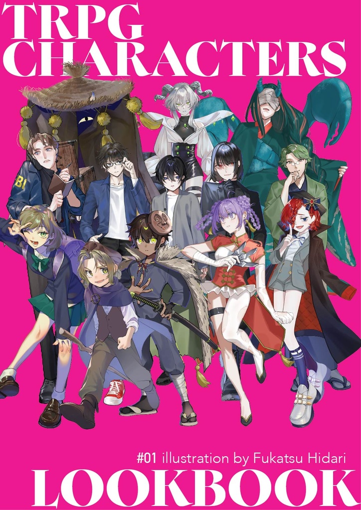 【探索者まとめ本】TRPG CHARACTERS LOOKBOOK