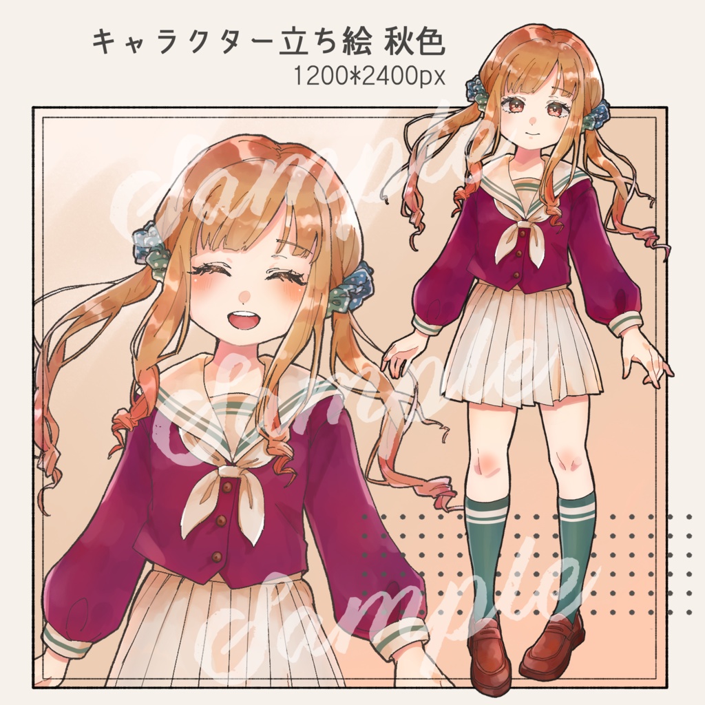 【立ち絵素材】制服の女の子_表情8種_カラー2種