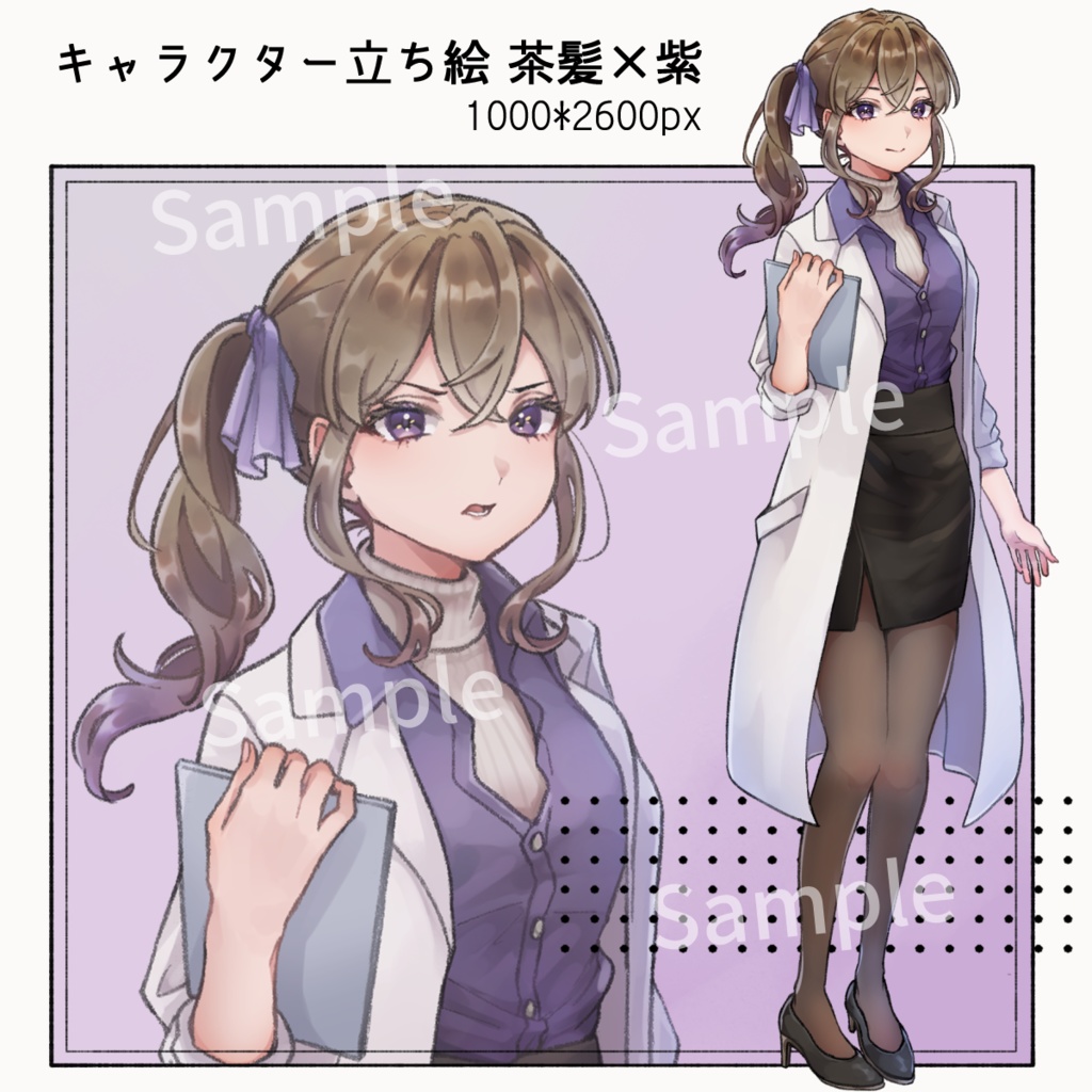 【立ち絵素材】白衣の女性/表情8種/カラー2種