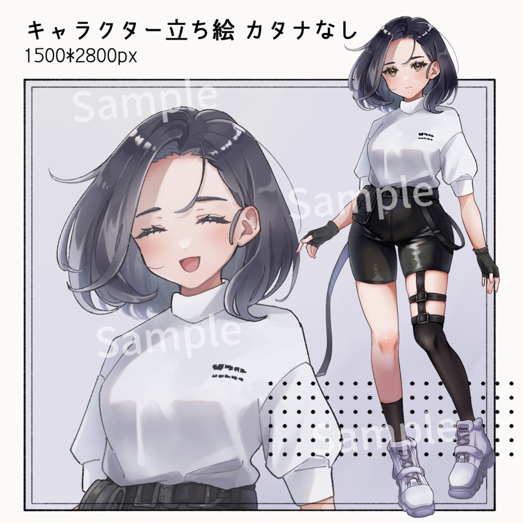 【立ち絵素材】刀を持つミリタリー風の女の子/刀着脱可/表情10種/オマケあり