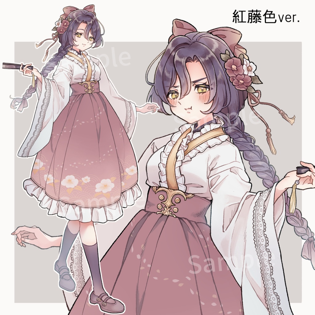 【立ち絵素材】大正浪漫/和服の女の子/表情12種/カラー2種/傘オプションあり