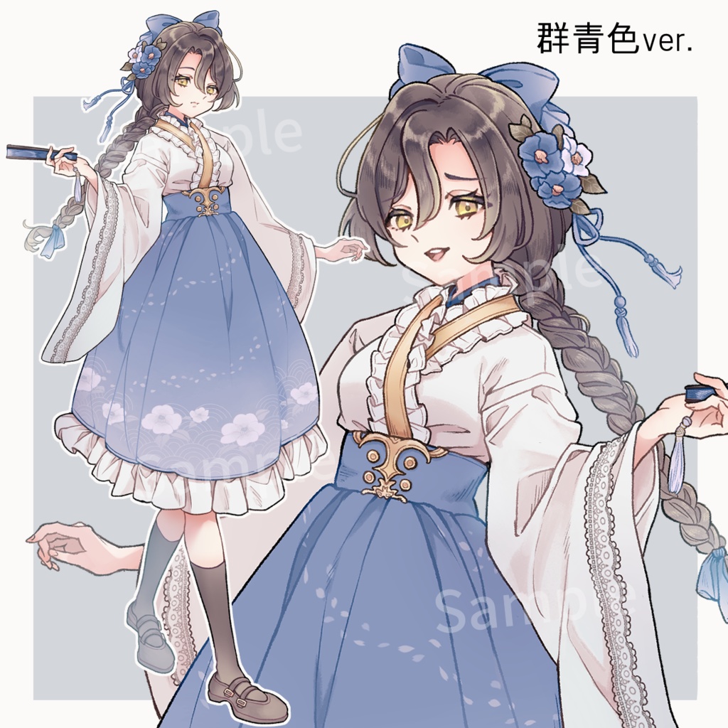 【立ち絵素材】大正浪漫/和服の女の子/表情12種/カラー2種/傘オプションあり