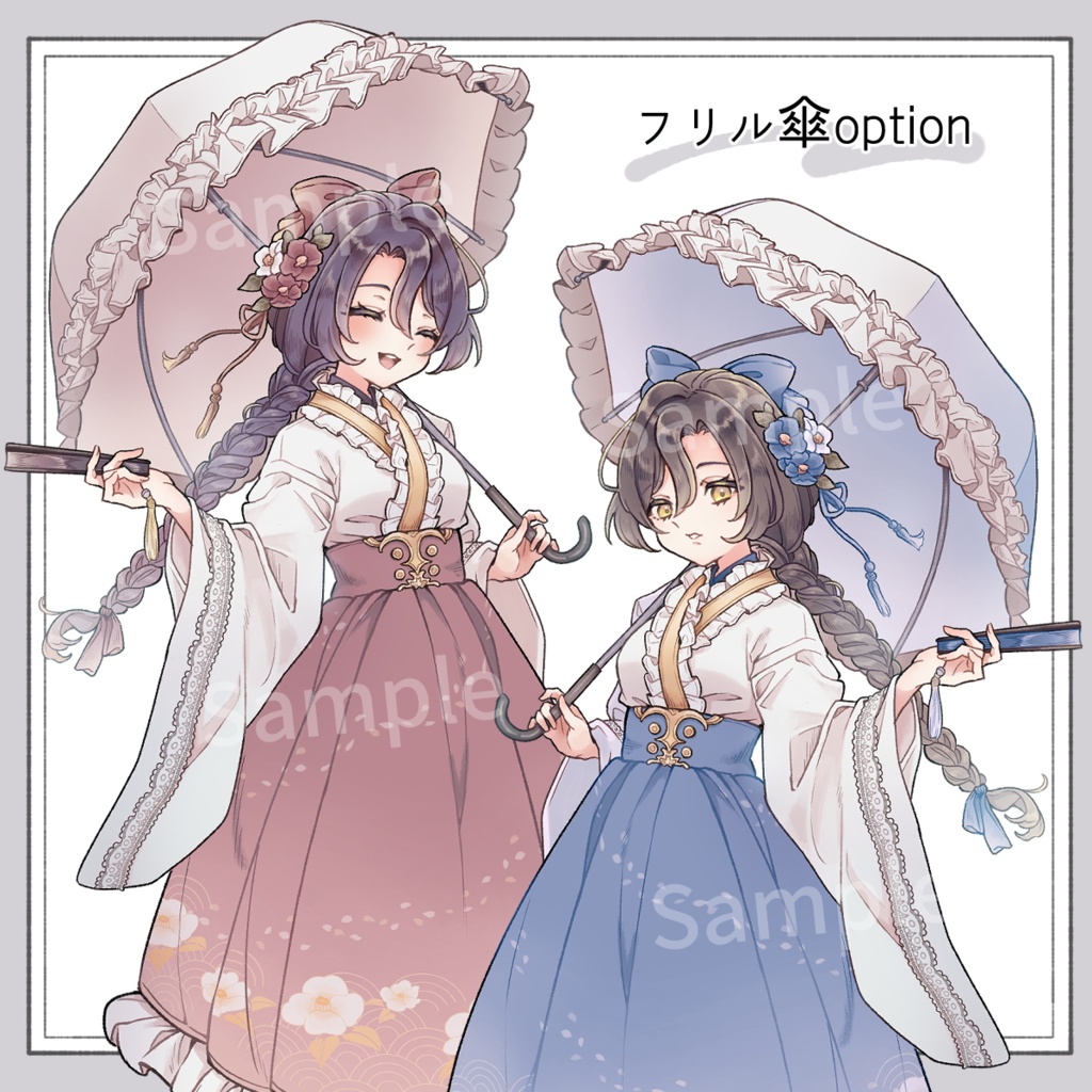 【立ち絵素材】大正浪漫/和服の女の子/表情12種/カラー2種/傘オプションあり