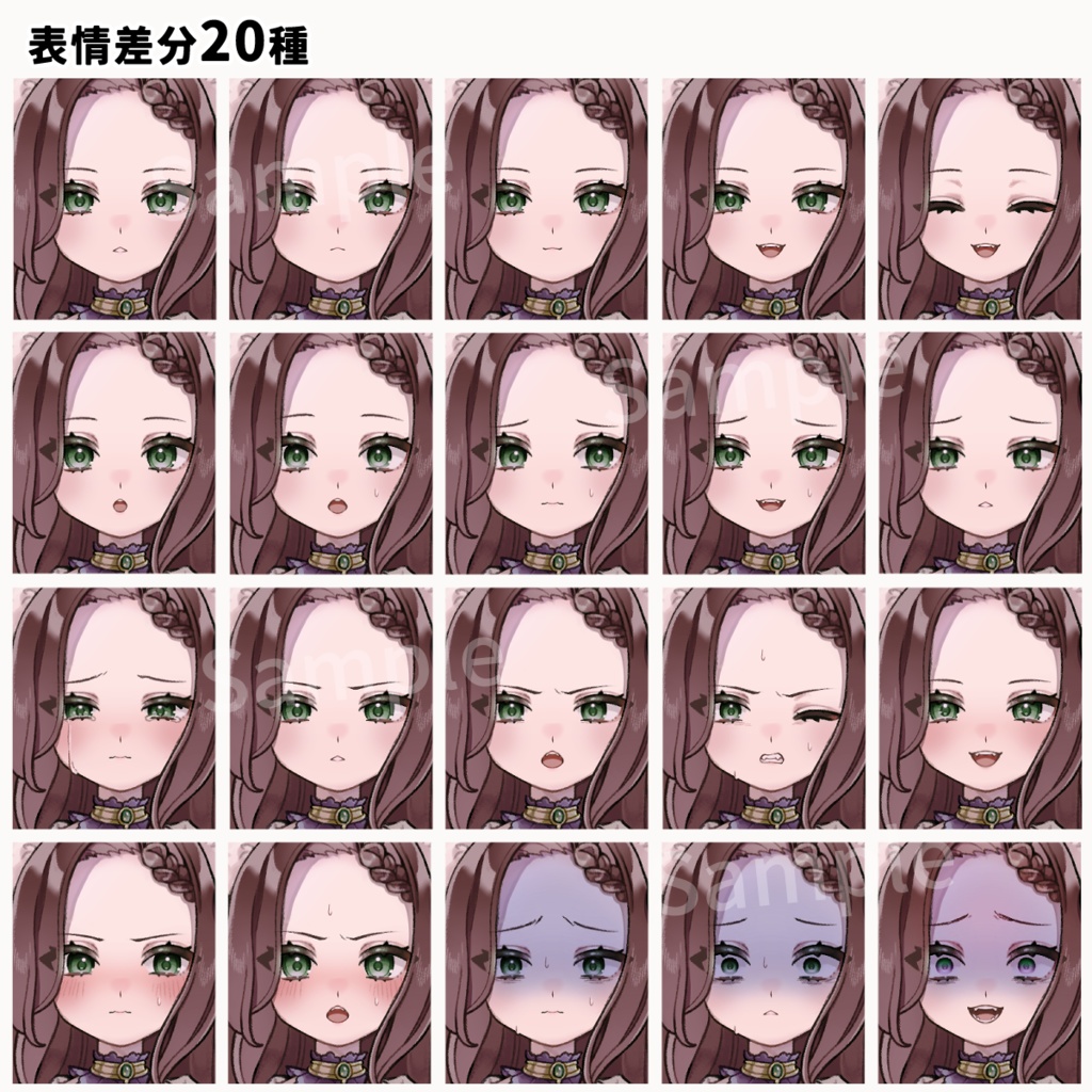 【立ち絵素材】魔女ねこさん/表情20種