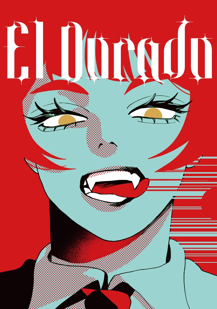 El Dorado