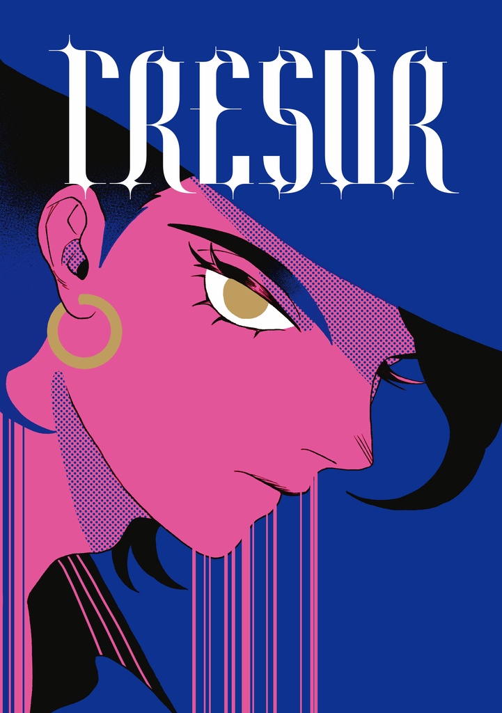 TRESOR