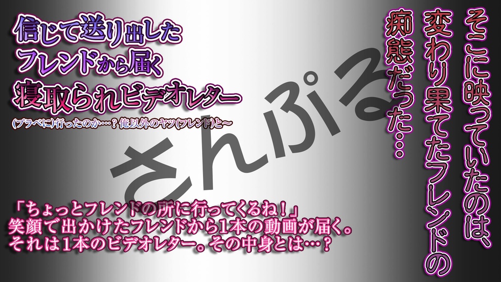 【無料】暇だから作ったクソコラ素材集