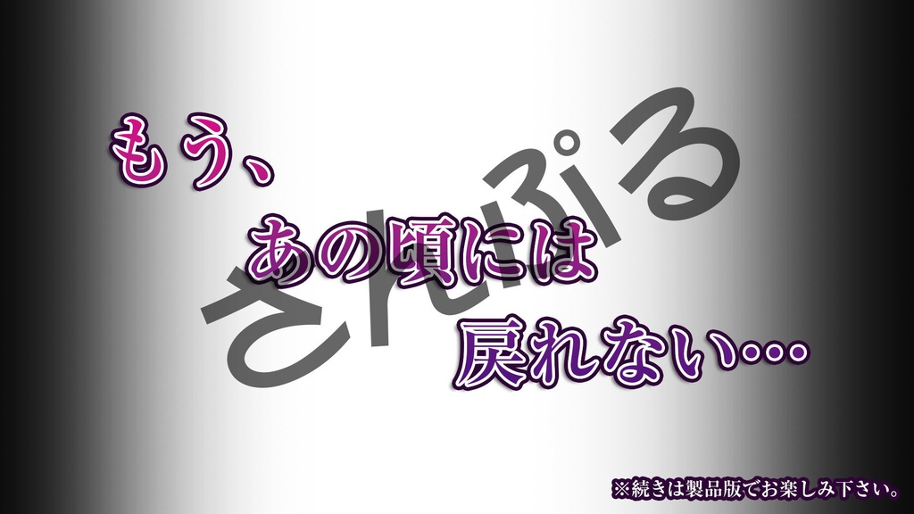 【無料】暇だから作ったクソコラ素材集