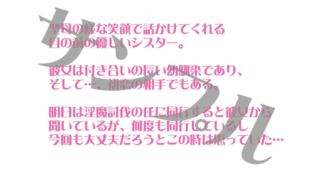 【無料】暇だから作ったクソコラ素材集part2
