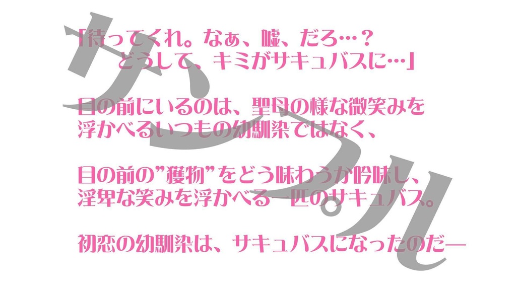 【無料】暇だから作ったクソコラ素材集part2