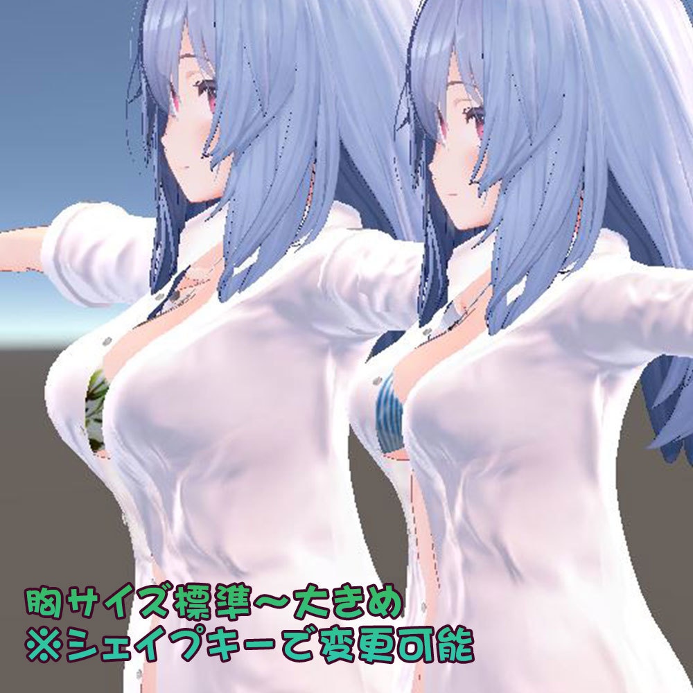 【桔梗用】寝起きシャツ - Sleepover front-opening shirt -