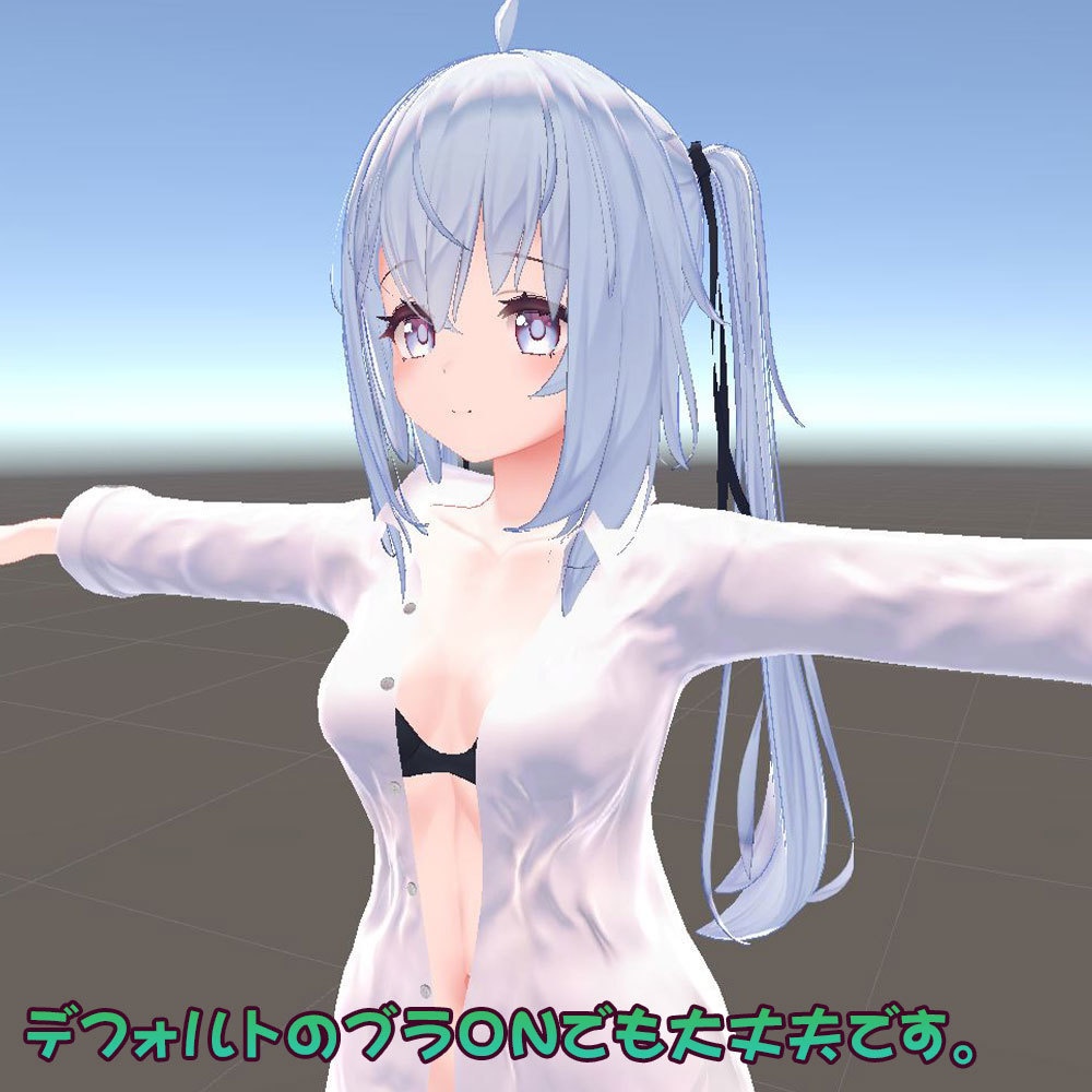 【サフィー用衣装】寝起きシャツ - Sleepover front-opening shirt -