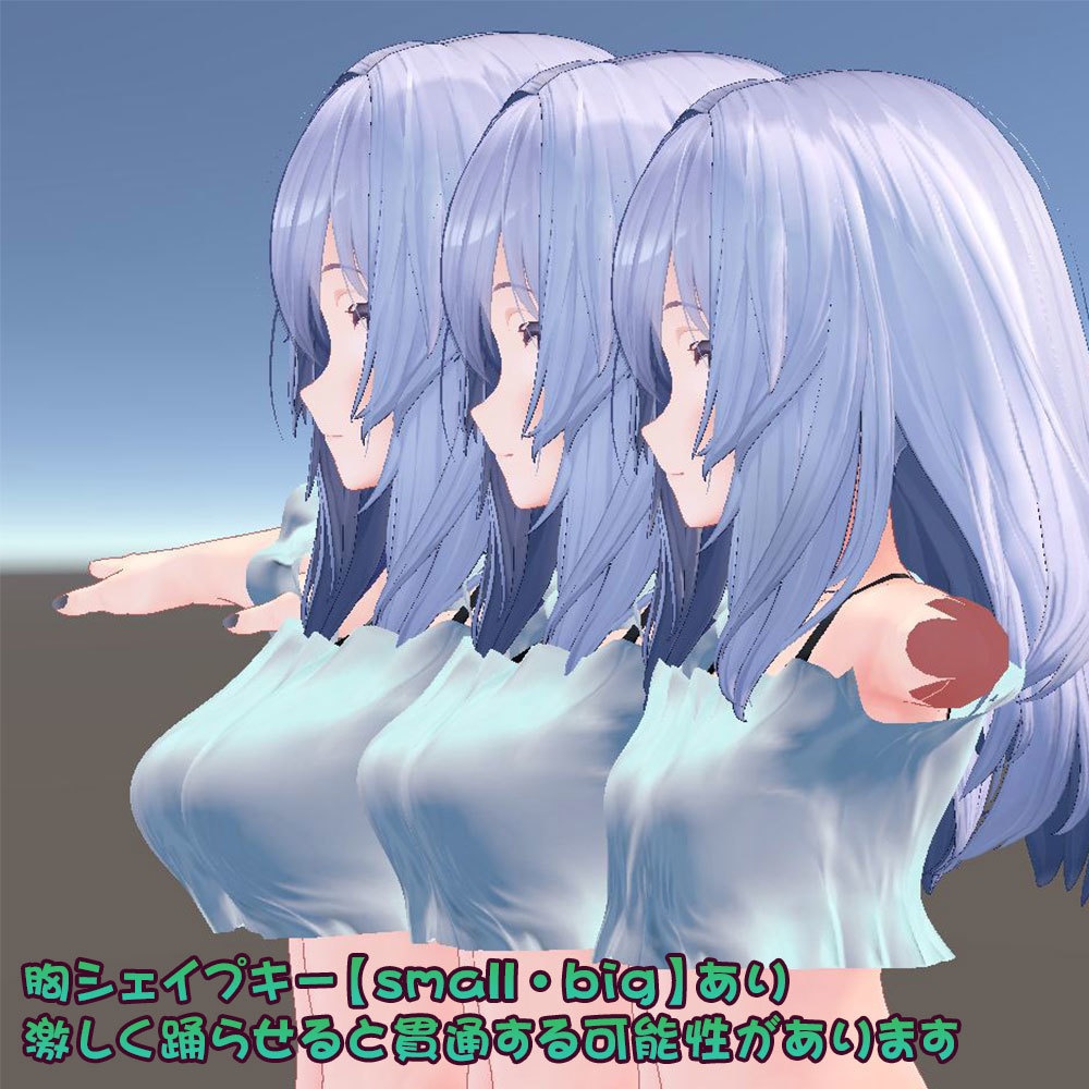 【桔梗用】桔梗ちゃんが夏の渋谷に遊びに行った時に着てるかもしれない服 - Kikyo casual wear -