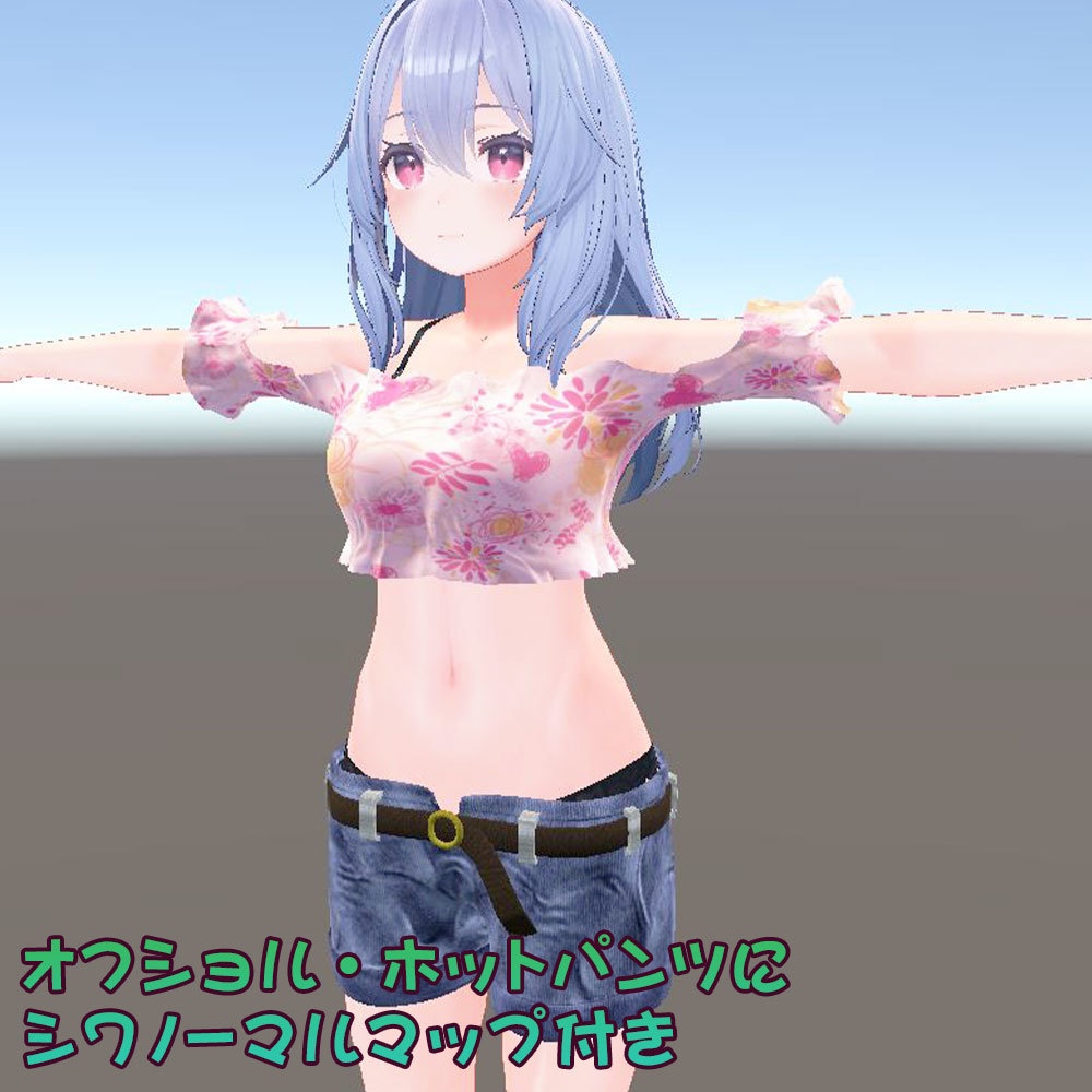 【桔梗用】桔梗ちゃんが夏の渋谷に遊びに行った時に着てるかもしれない服 - Kikyo casual wear -