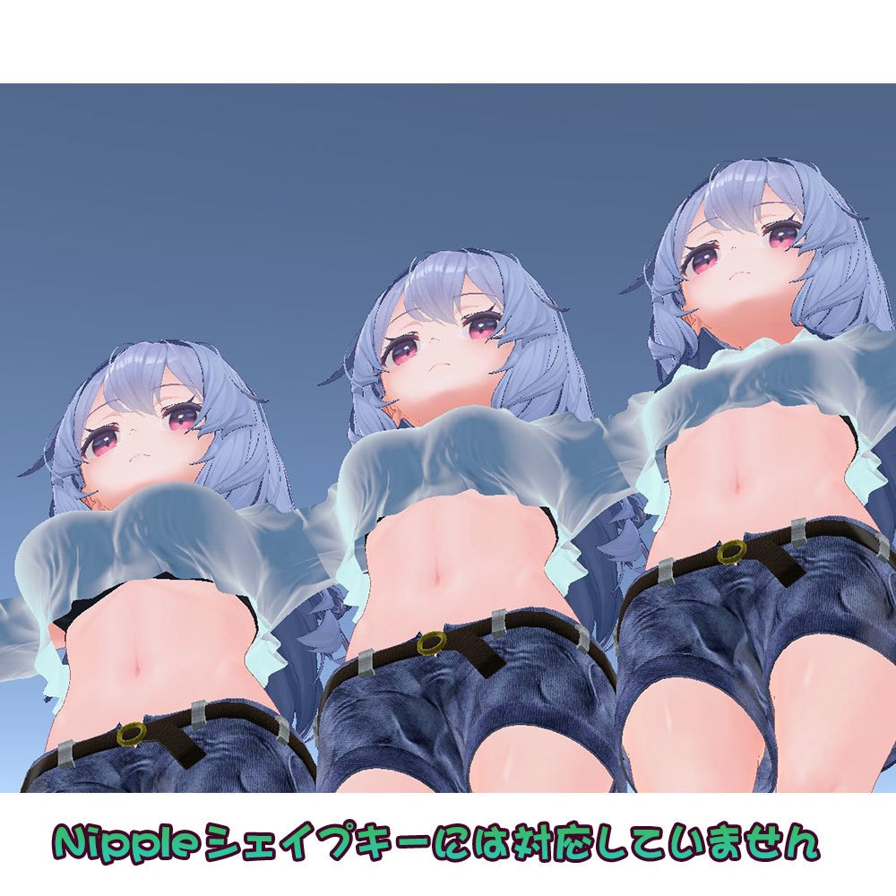 【桔梗用】桔梗ちゃんが夏の渋谷に遊びに行った時に着てるかもしれない服 - Kikyo casual wear -