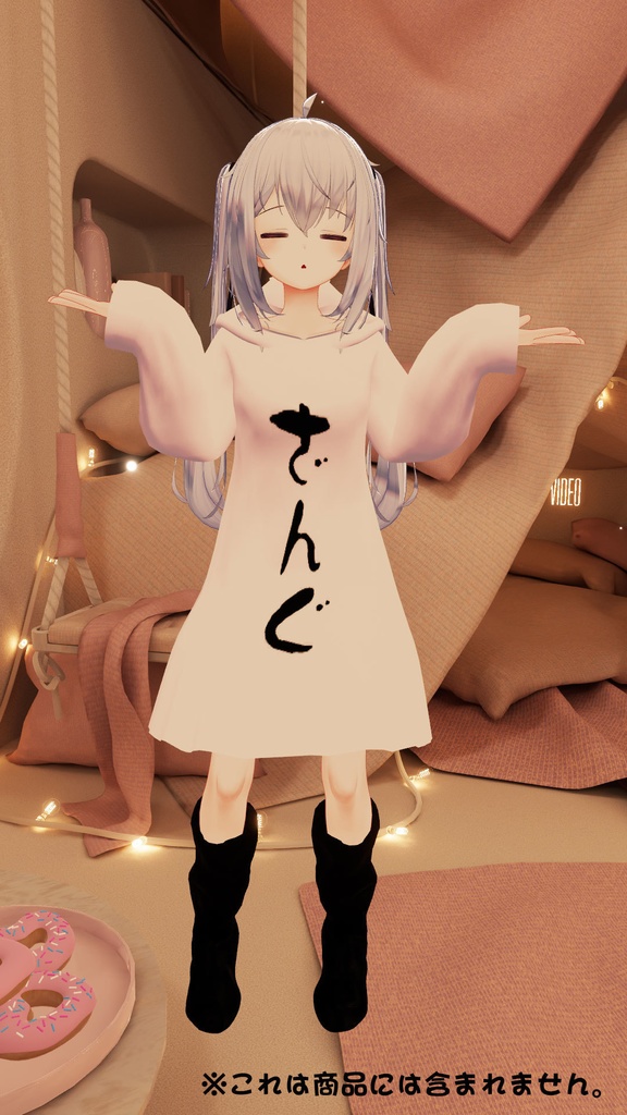 【サフィー用衣装】ゆるだぼパーカー(ウサ耳付き) ~テクスチャ17種~