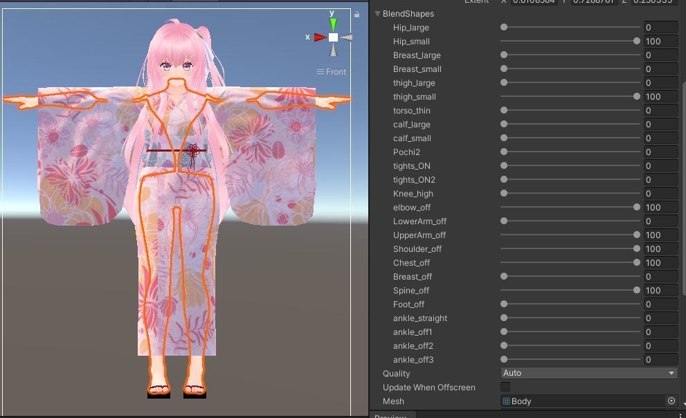 【エミスティアちゃん用衣装】ゆったり浴衣セット(小物類付き) ~ Yukata Set - for Emistia ~
