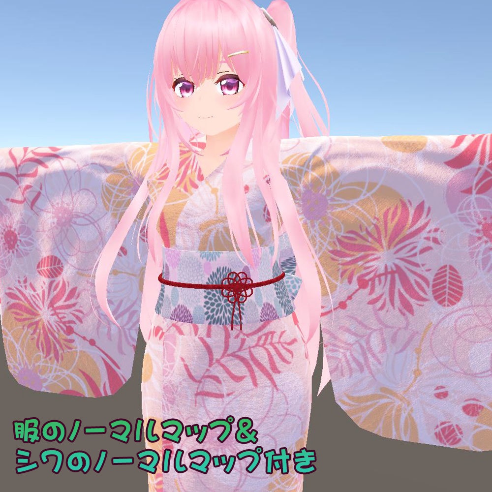 【エミスティアちゃん用衣装】ゆったり浴衣セット(小物類付き) ~ Yukata Set - for Emistia ~