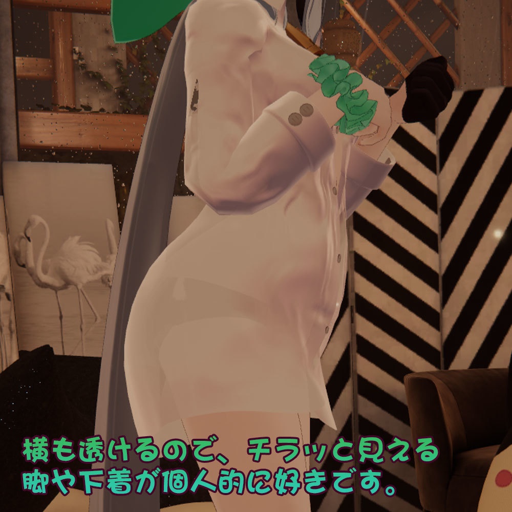 【ウユ用衣装】寝起きシャツ - Sleepover front-opening shirt -