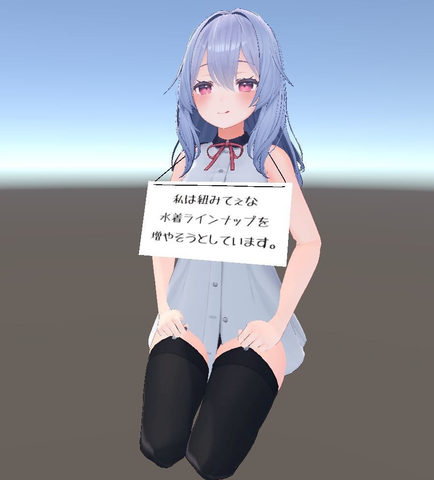 【100円】AFKになると首下げ札が出てきて正座しながら懺悔して反省する風のAFKモーション