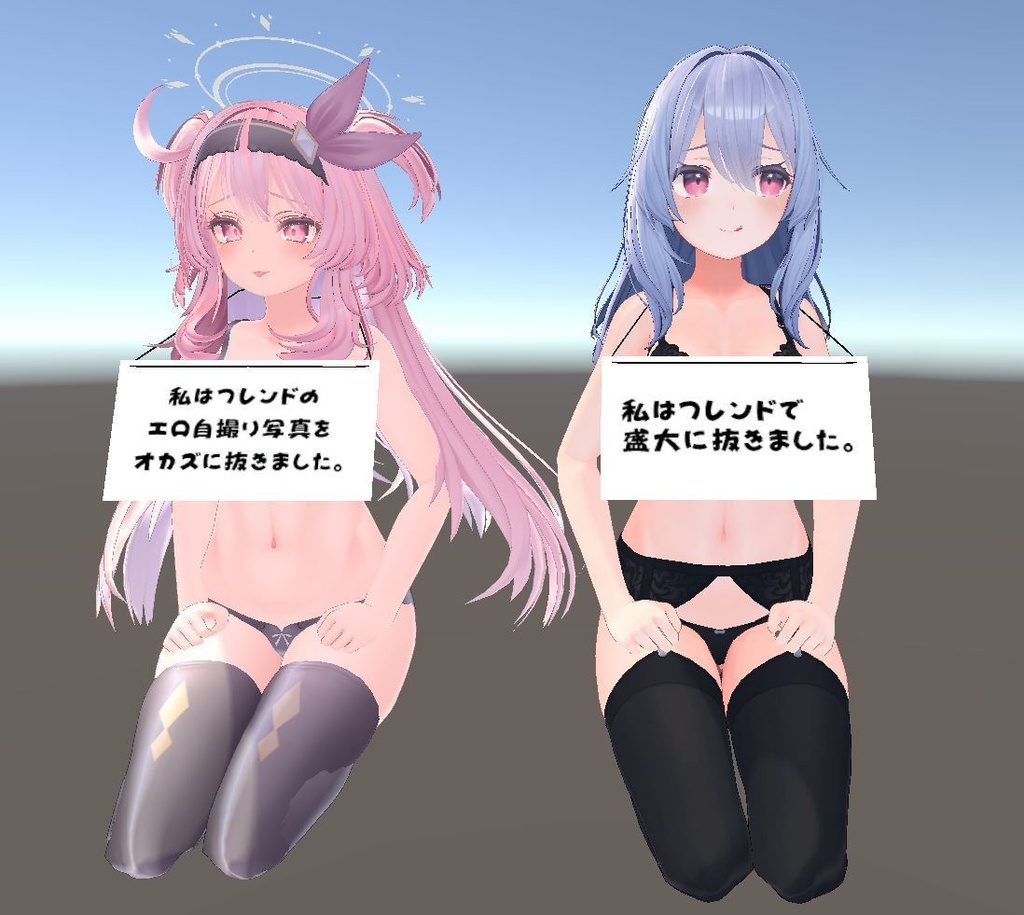 【100円】AFKになると首下げ札が出てきて正座しながら懺悔して反省する風のAFKモーション