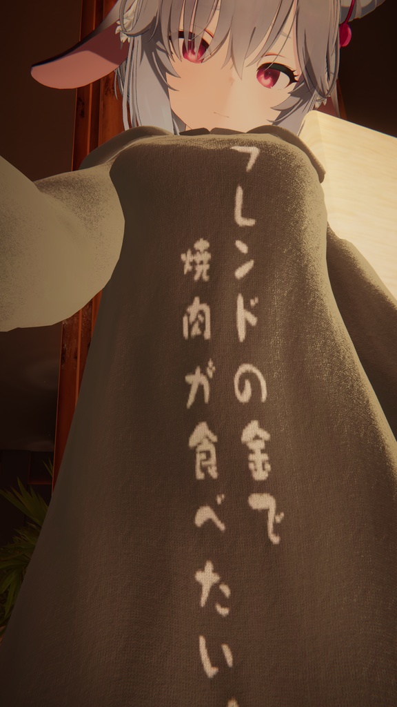 【ウユ用衣装】ゆるだぼパーカー(ウサ耳付き) ~テクスチャ17種~