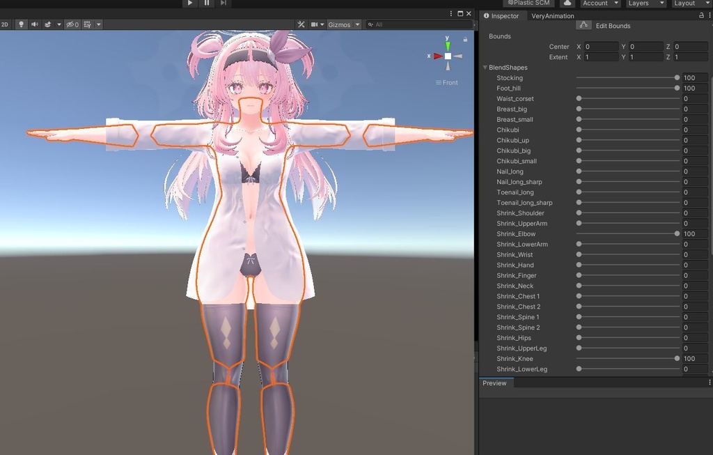 【セレスティア用衣装】寝起きシャツ - Sleepover front-opening shirt -