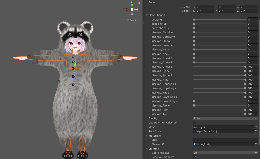 【3アバター対応】もふもふ着ぐるみ(熱中症対策シェイプキー付き)