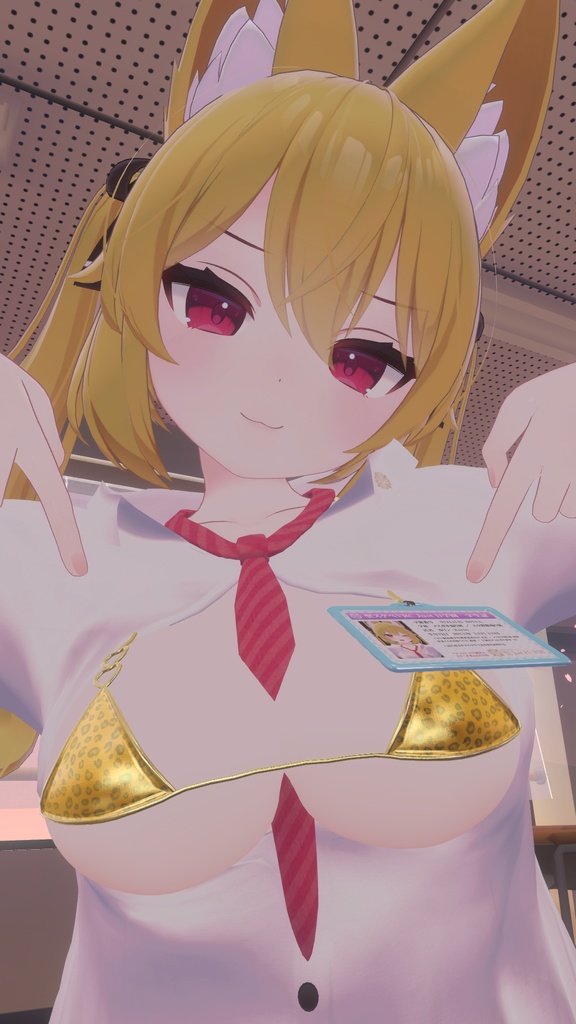 【カリン用衣装】禁断の脱法偽乳カリンちゃん用制服 - for karin - 【こまどアバター】