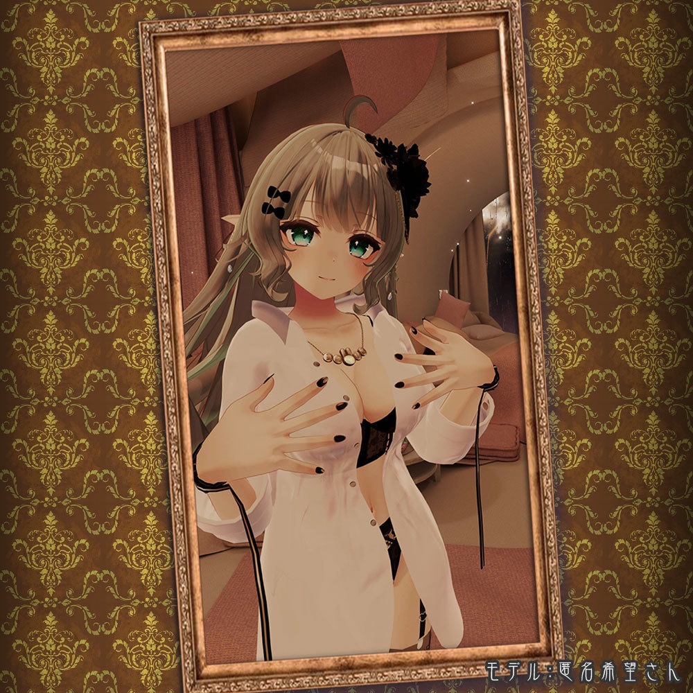 【ルーナリット・リーファ用衣装】寝起きシャツ - Sleepover front-opening shirt -