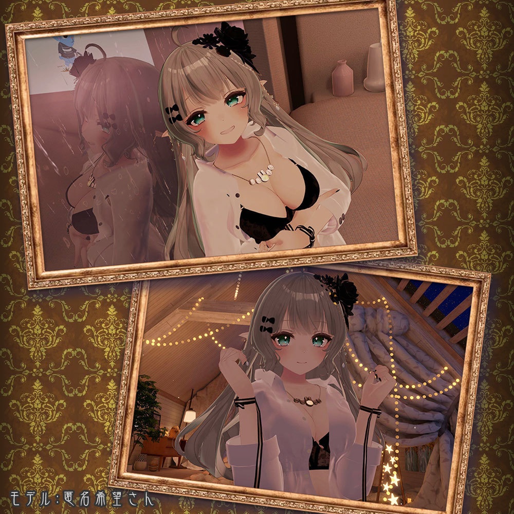 【ルーナリット・リーファ用衣装】寝起きシャツ - Sleepover front-opening shirt -