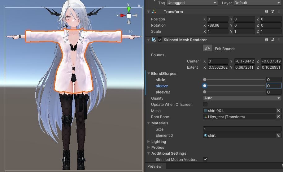 【ゾメちゃん用衣装】寝起きシャツ - Sleepover front-opening shirt -